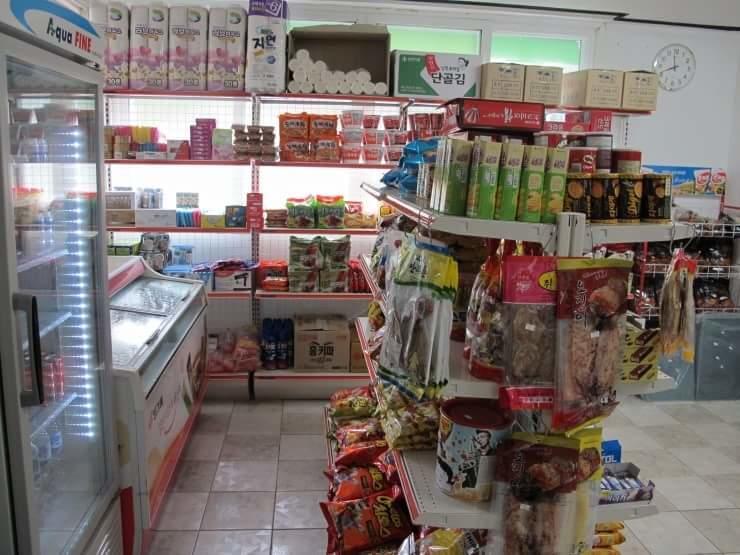 绿谷公寓 Sancheong 外观 照片