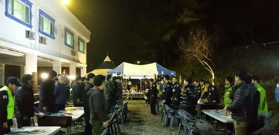 绿谷公寓 Sancheong 外观 照片
