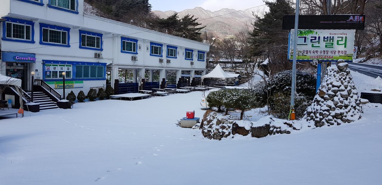 绿谷公寓 Sancheong 外观 照片